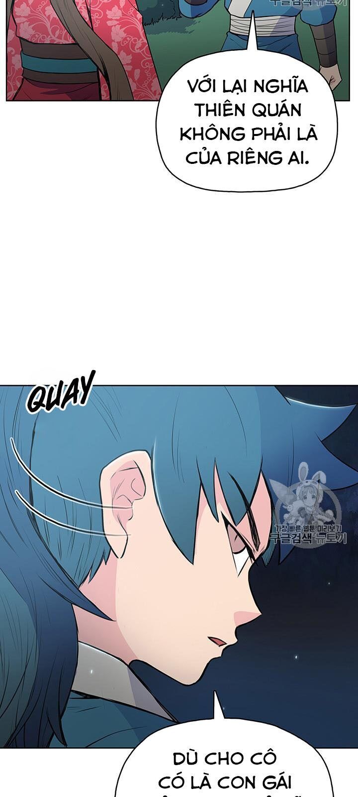 Phong Vân Chiến Thần Chapter 12 - Trang 2