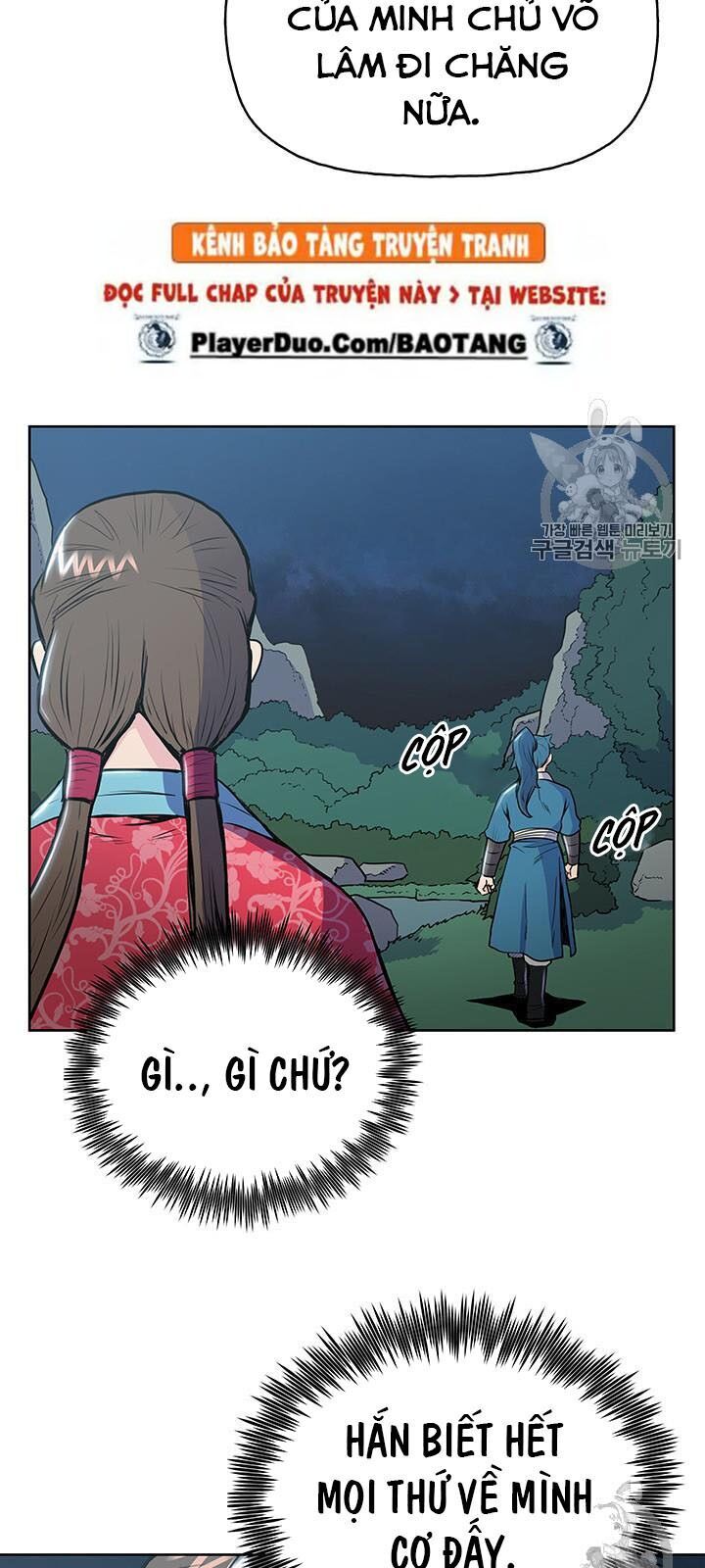 Phong Vân Chiến Thần Chapter 12 - Trang 2