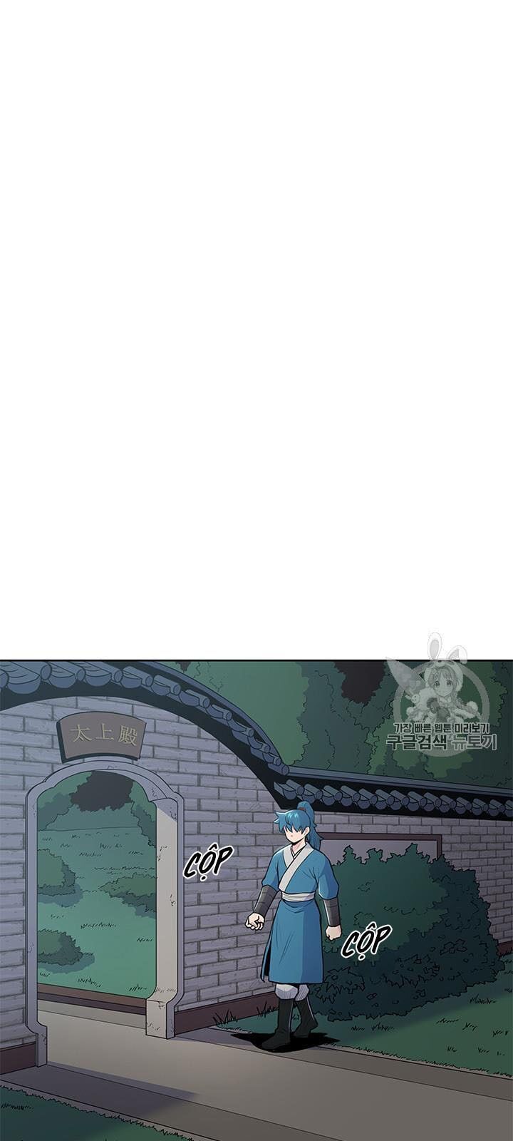 Phong Vân Chiến Thần Chapter 12 - Trang 2