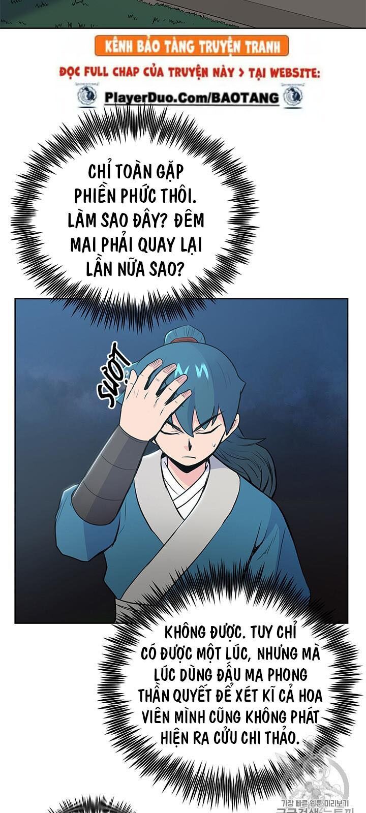 Phong Vân Chiến Thần Chapter 12 - Trang 2