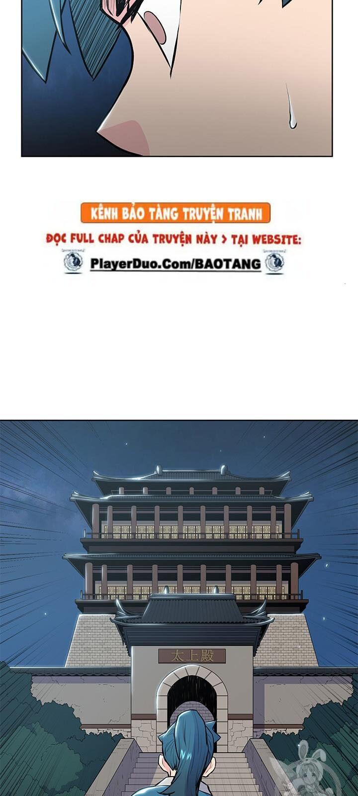 Phong Vân Chiến Thần Chapter 12 - Trang 2