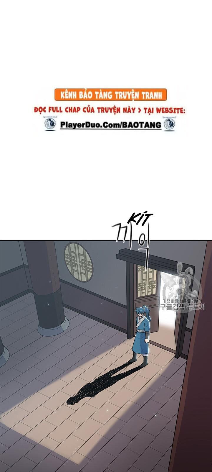 Phong Vân Chiến Thần Chapter 12 - Trang 2