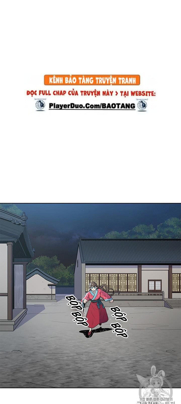 Phong Vân Chiến Thần Chapter 12 - Trang 2