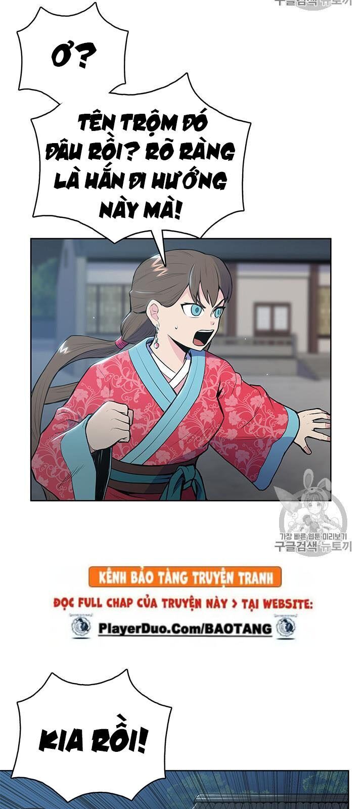 Phong Vân Chiến Thần Chapter 12 - Trang 2