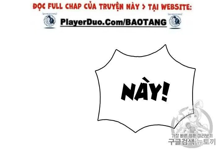 Phong Vân Chiến Thần Chapter 12 - Trang 2