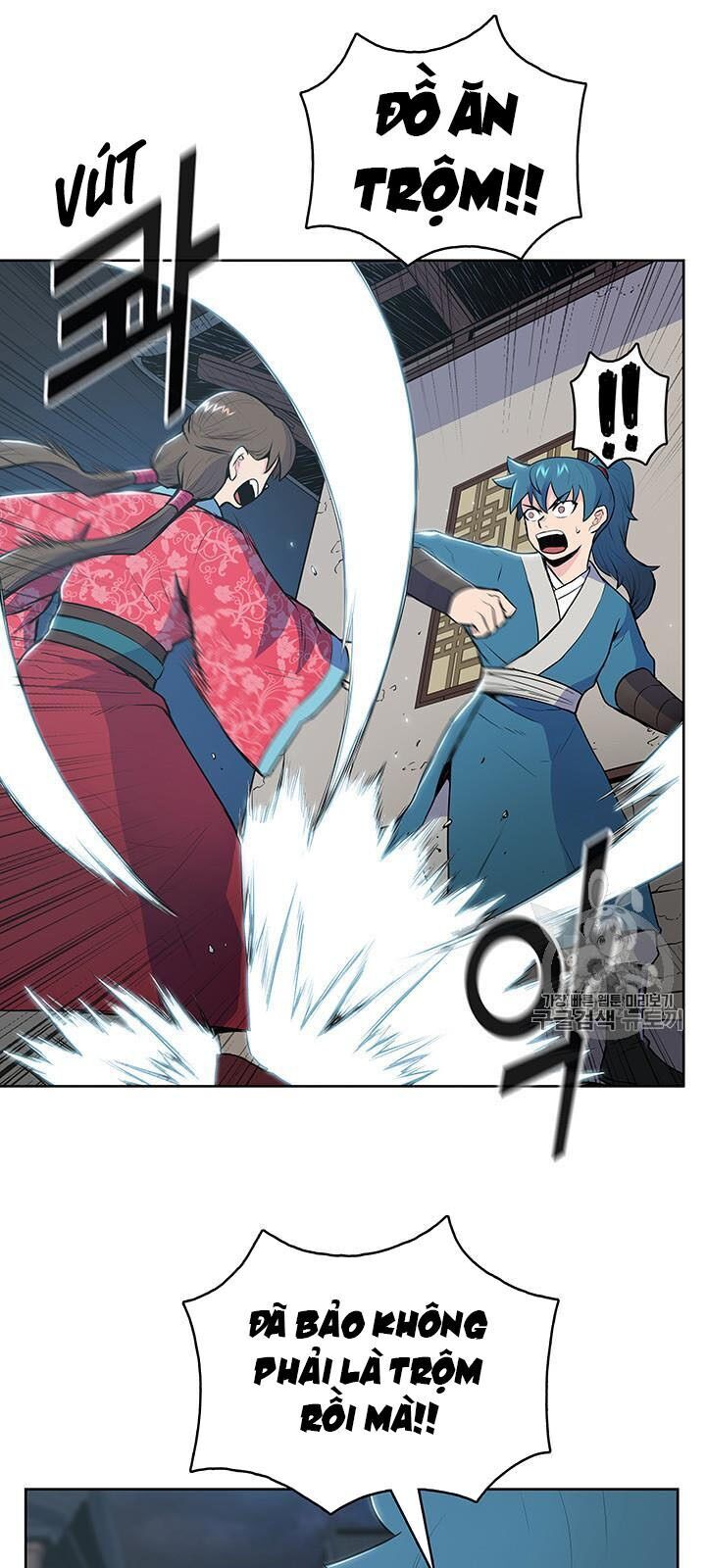 Phong Vân Chiến Thần Chapter 12 - Trang 2