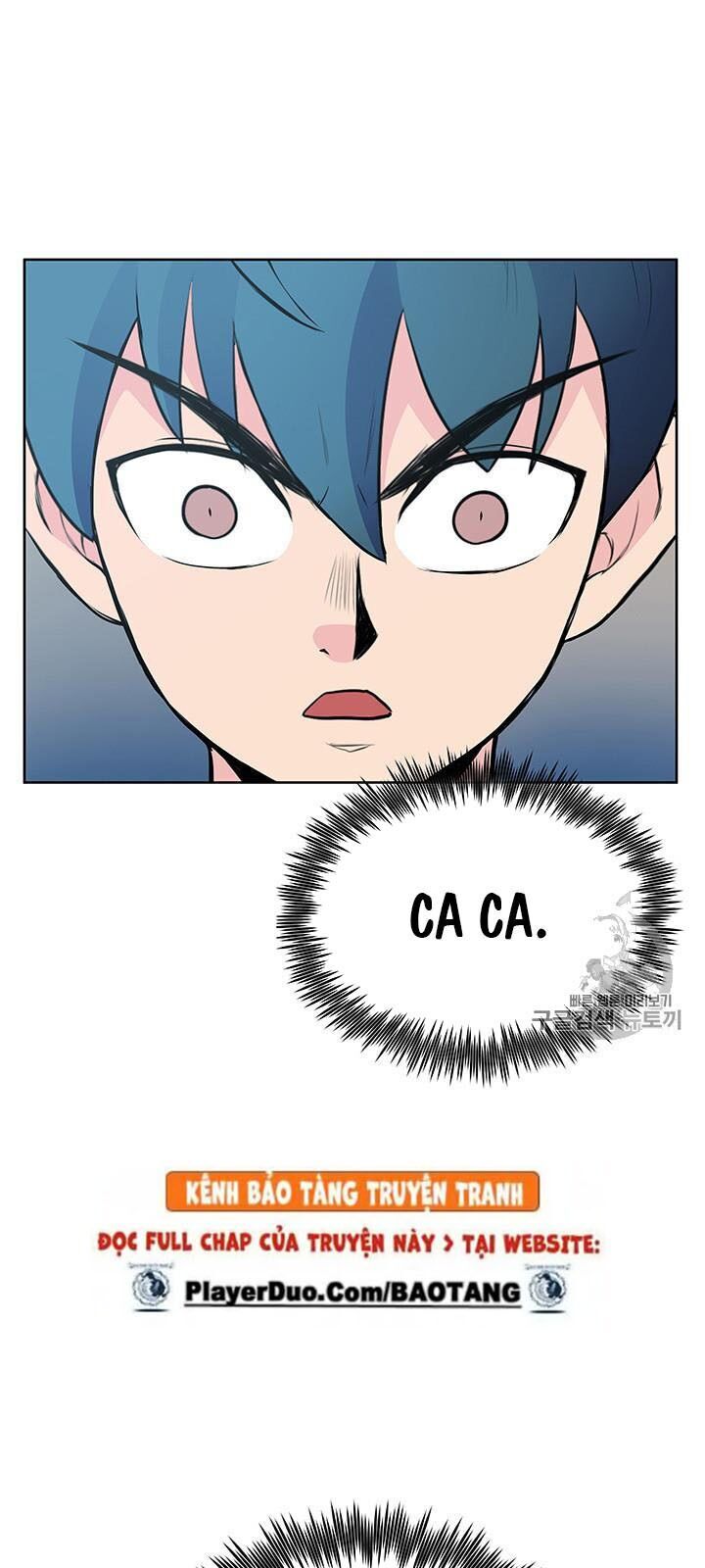 Phong Vân Chiến Thần Chapter 12 - Trang 2