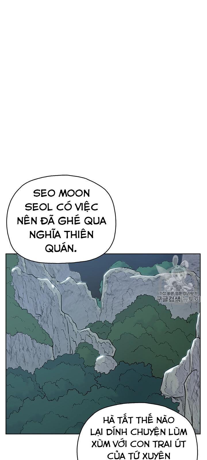 Phong Vân Chiến Thần Chapter 12 - Trang 2