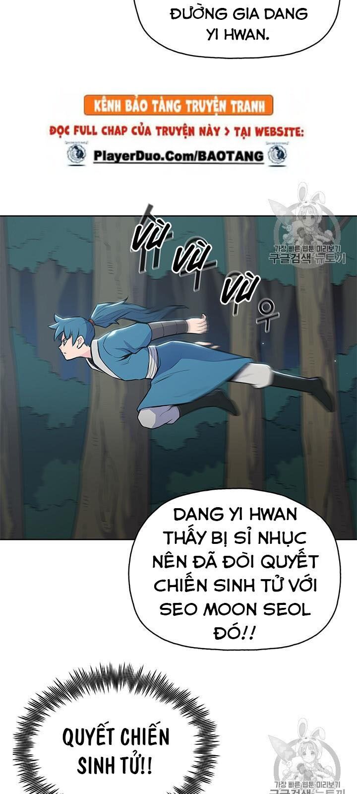 Phong Vân Chiến Thần Chapter 12 - Trang 2