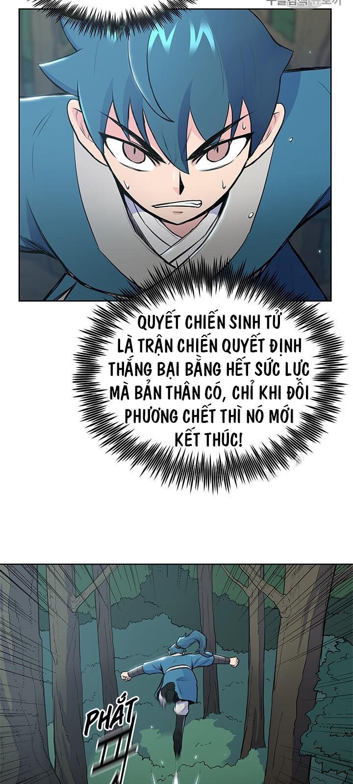 Phong Vân Chiến Thần Chapter 12 - Trang 2