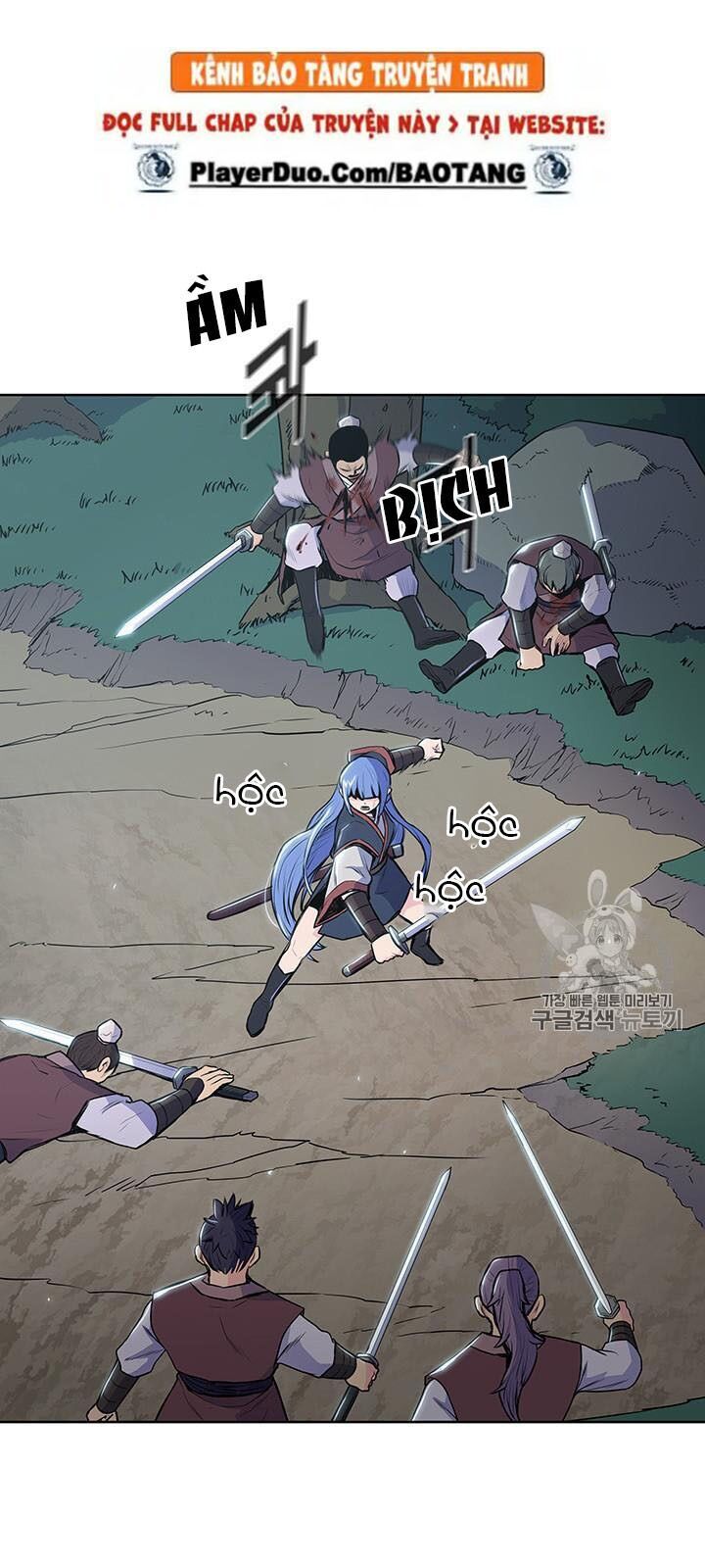 Phong Vân Chiến Thần Chapter 12 - Trang 2