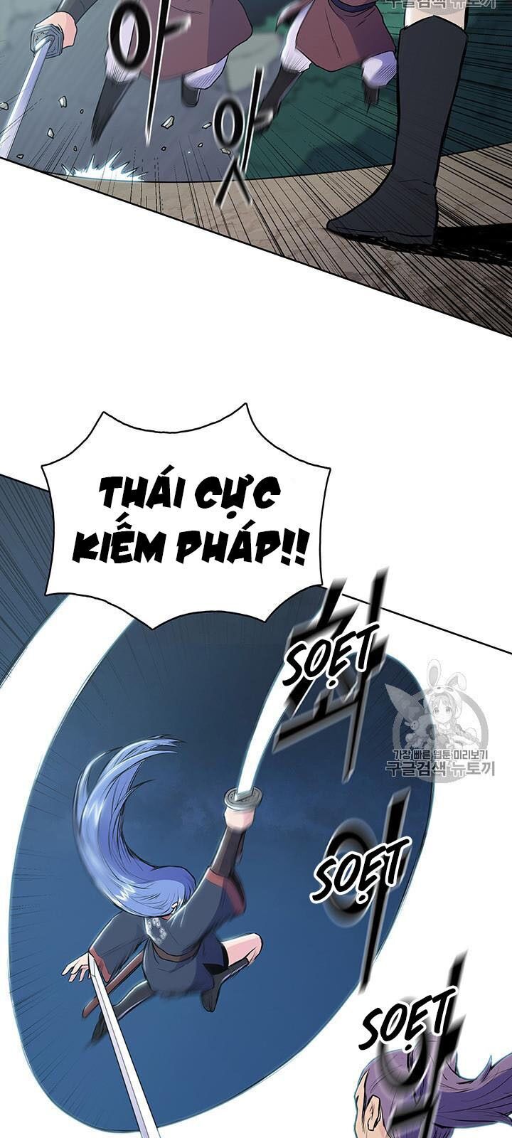 Phong Vân Chiến Thần Chapter 12 - Trang 2