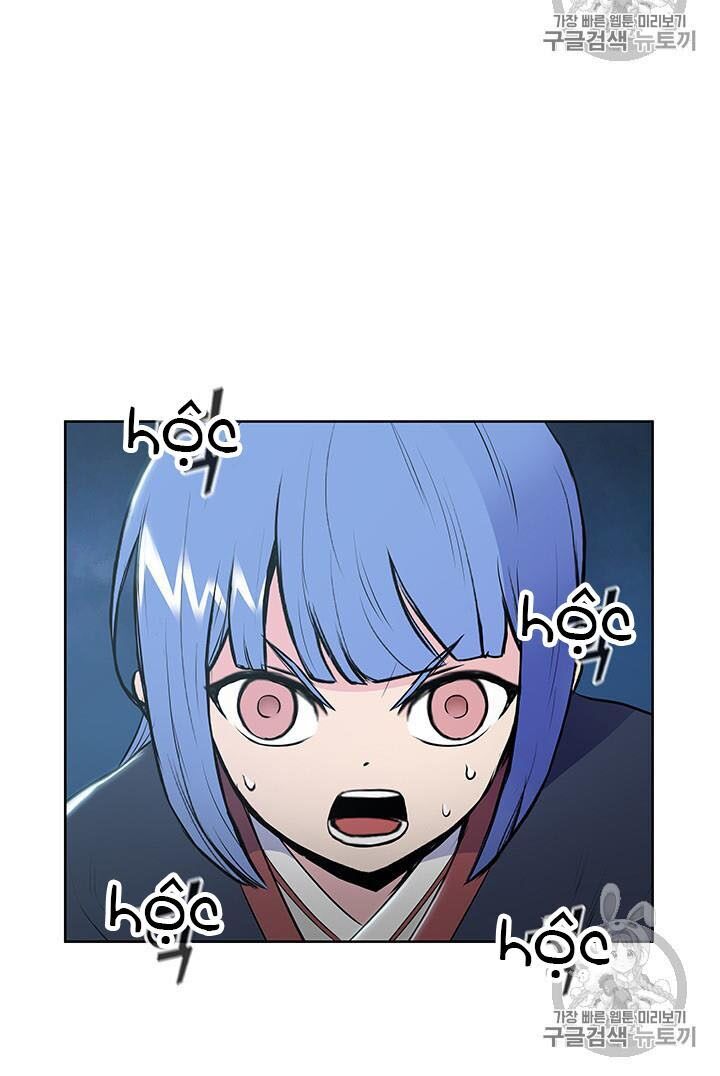 Phong Vân Chiến Thần Chapter 12 - Trang 2