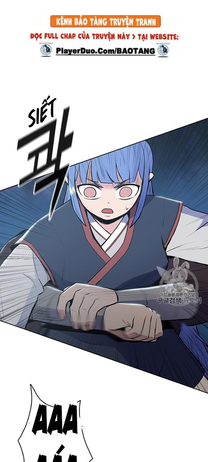 Phong Vân Chiến Thần Chapter 12 - Trang 2