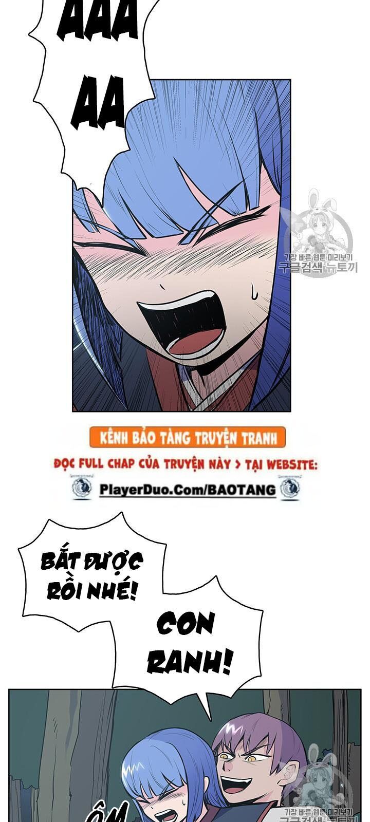 Phong Vân Chiến Thần Chapter 12 - Trang 2