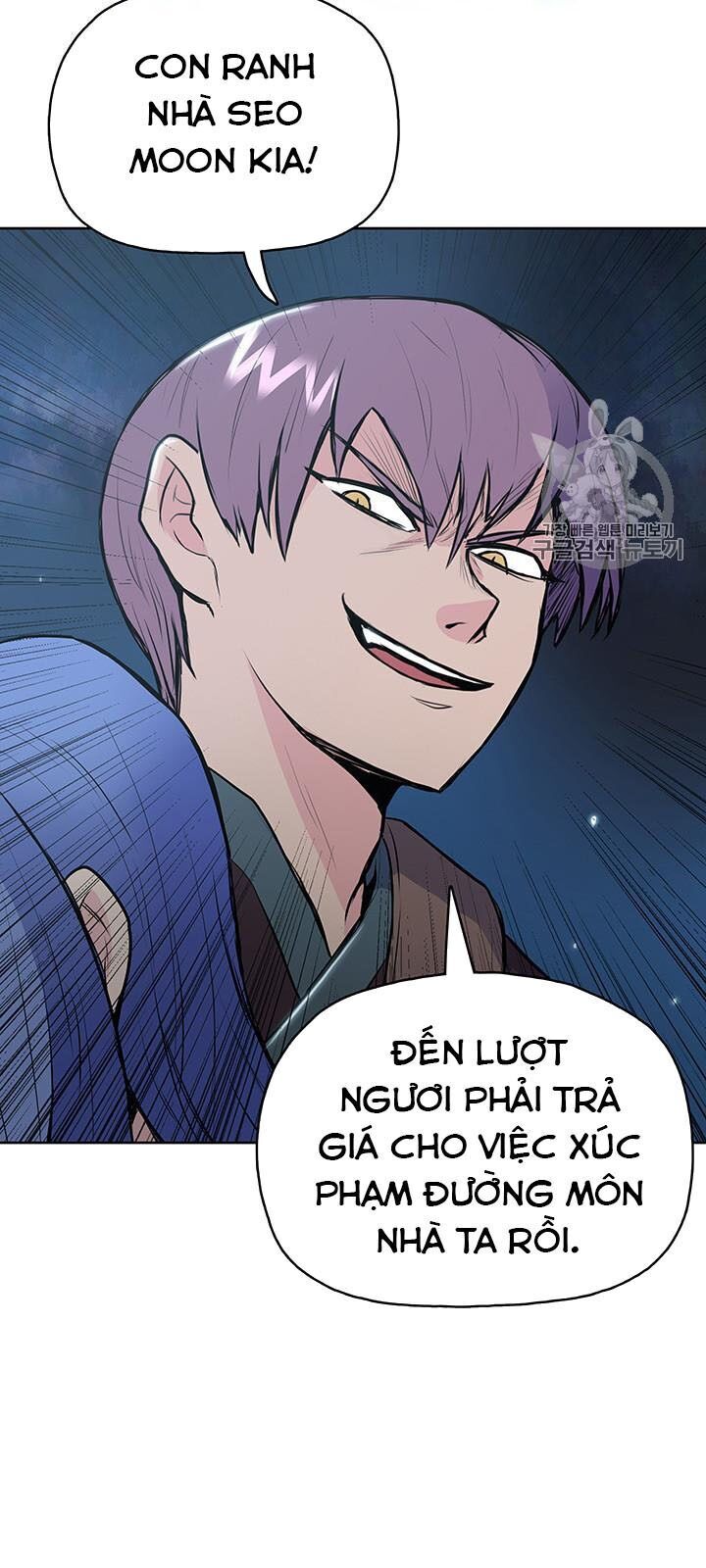 Phong Vân Chiến Thần Chapter 12 - Trang 2