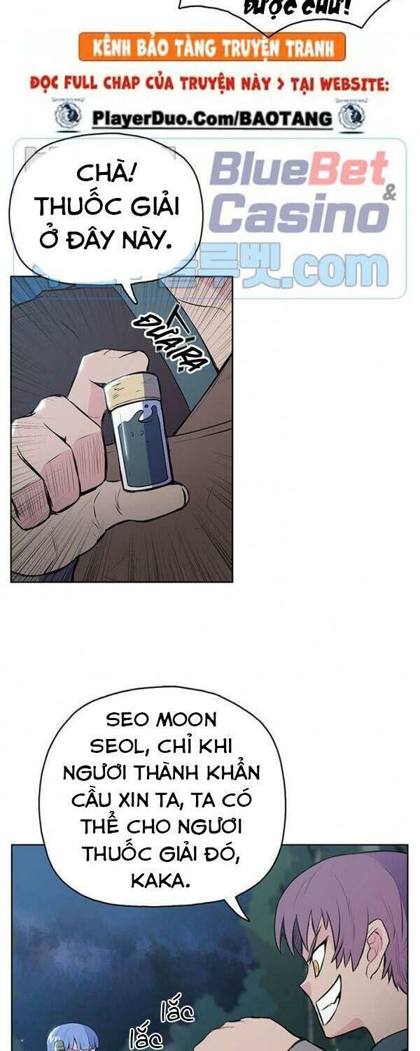 Phong Vân Chiến Thần Chapter 13 - Trang 2