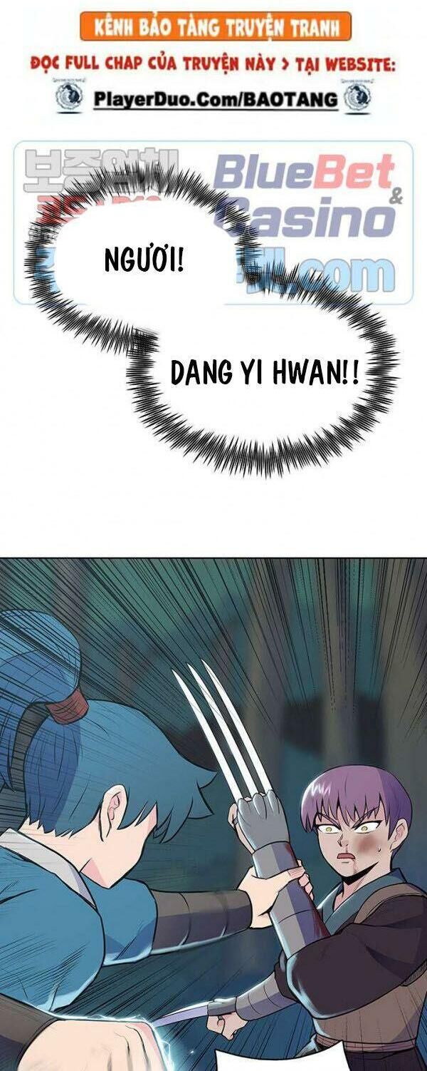 Phong Vân Chiến Thần Chapter 13 - Trang 2