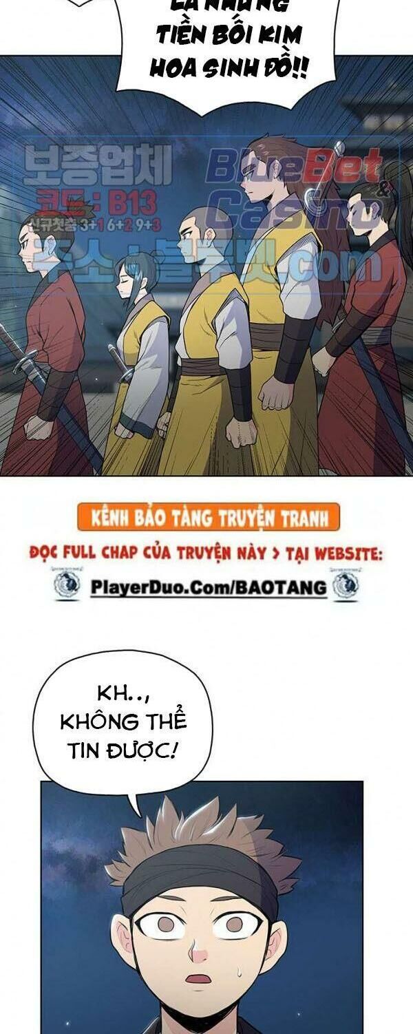 Phong Vân Chiến Thần Chapter 13 - Trang 2