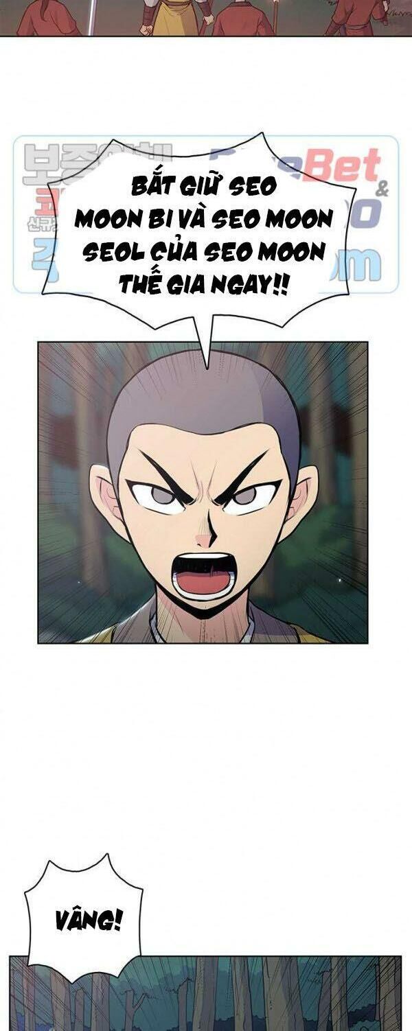 Phong Vân Chiến Thần Chapter 13 - Trang 2