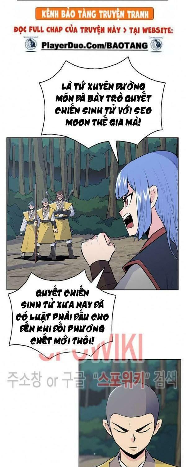 Phong Vân Chiến Thần Chapter 13 - Trang 2