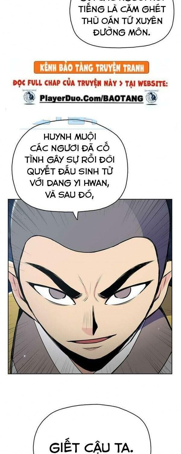 Phong Vân Chiến Thần Chapter 13 - Trang 2