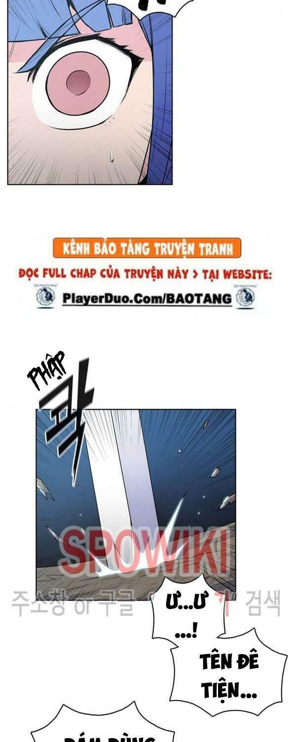 Phong Vân Chiến Thần Chapter 13 - Trang 2