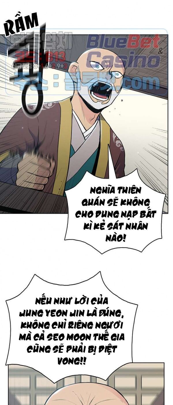 Phong Vân Chiến Thần Chapter 14 - Trang 2