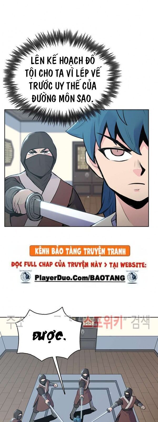 Phong Vân Chiến Thần Chapter 14 - Trang 2