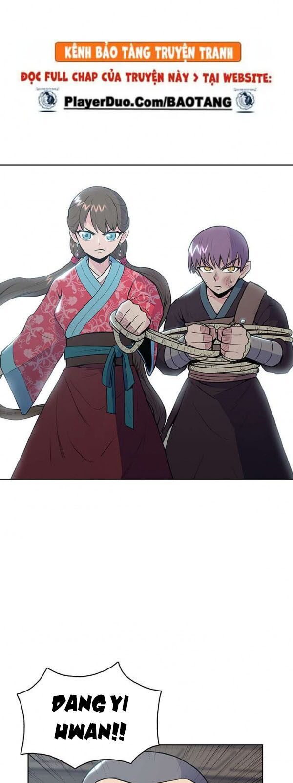 Phong Vân Chiến Thần Chapter 14 - Trang 2