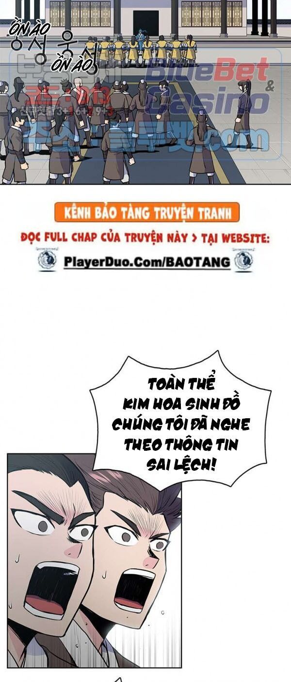 Phong Vân Chiến Thần Chapter 14 - Trang 2
