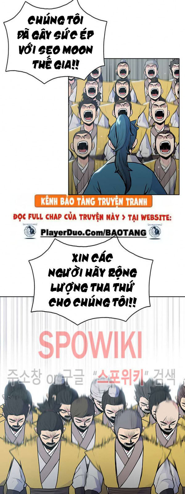 Phong Vân Chiến Thần Chapter 14 - Trang 2