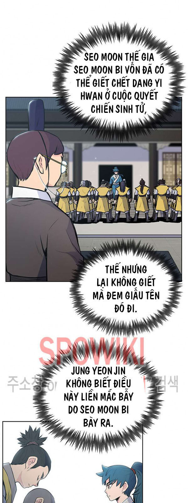 Phong Vân Chiến Thần Chapter 14 - Trang 2