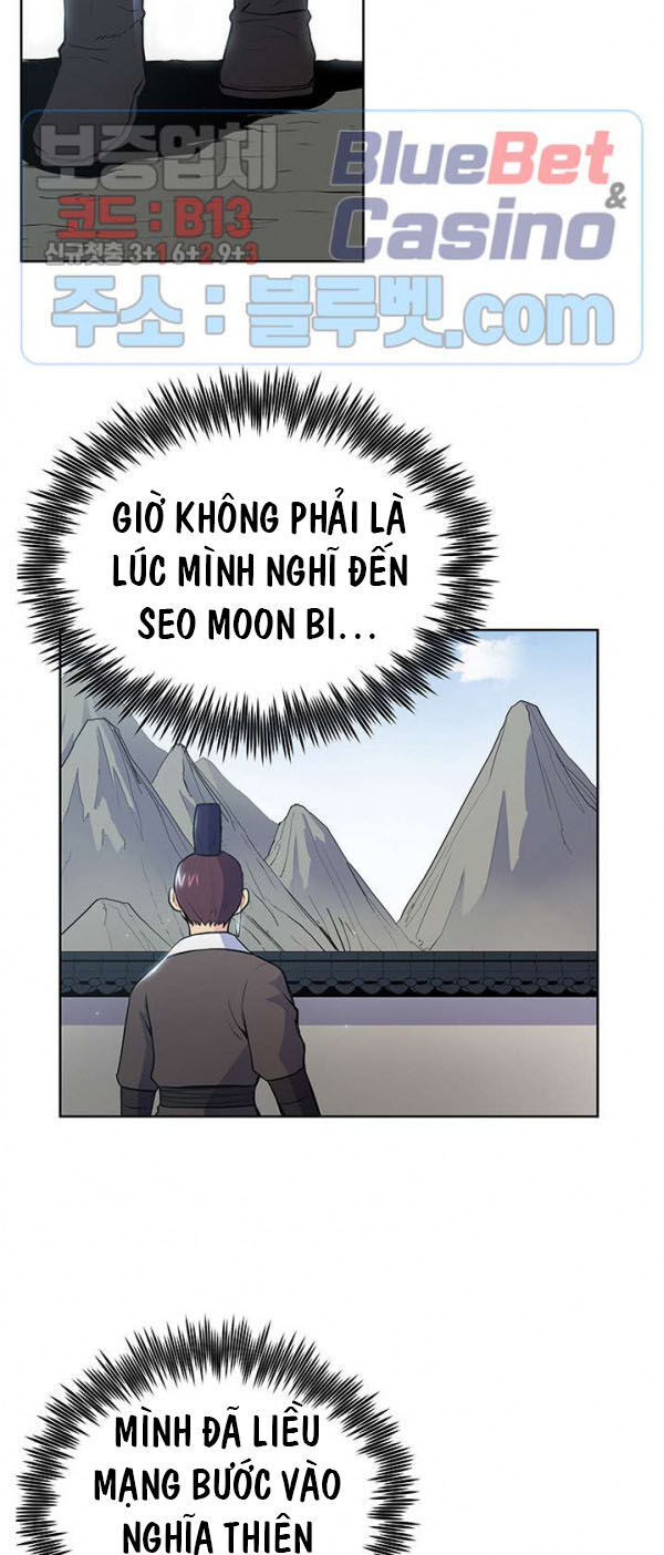 Phong Vân Chiến Thần Chapter 14 - Trang 2