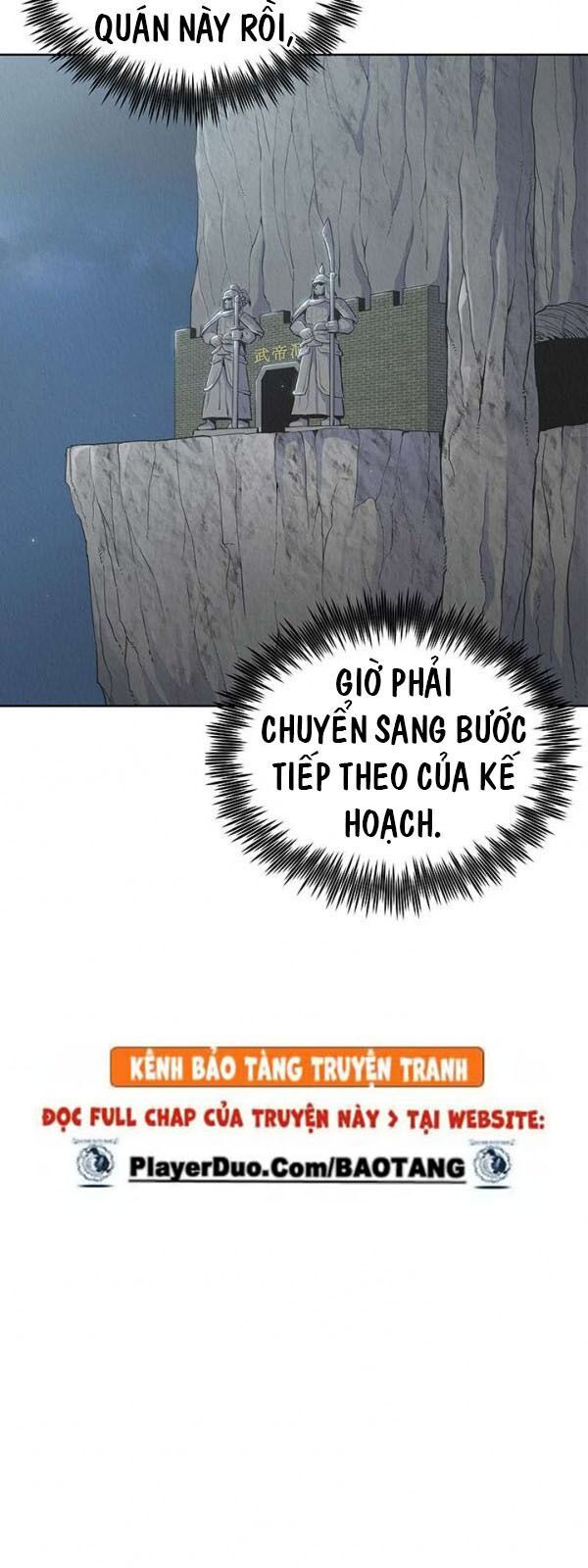 Phong Vân Chiến Thần Chapter 14 - Trang 2