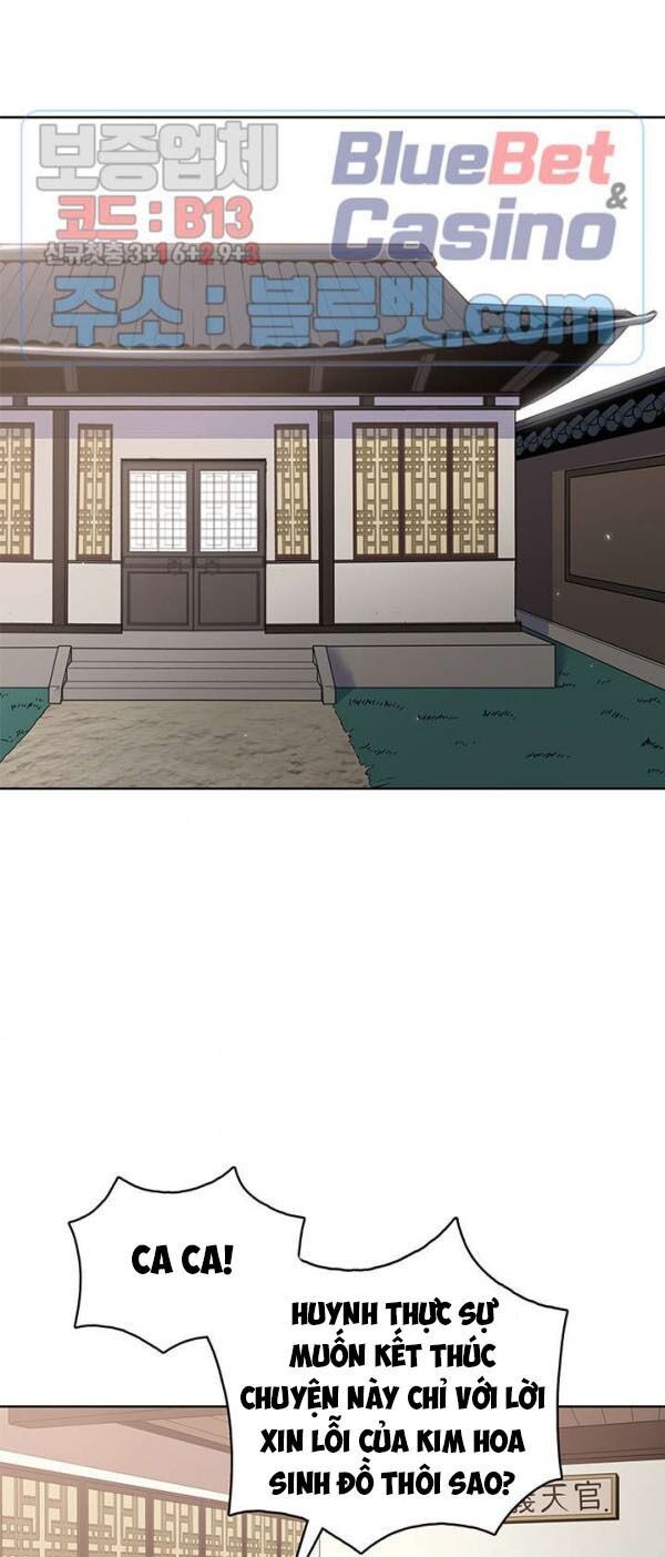 Phong Vân Chiến Thần Chapter 14 - Trang 2