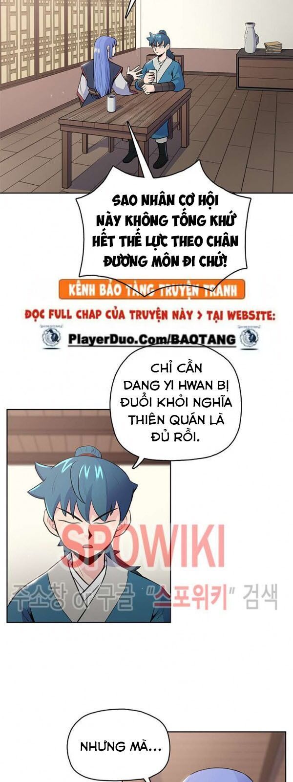 Phong Vân Chiến Thần Chapter 14 - Trang 2