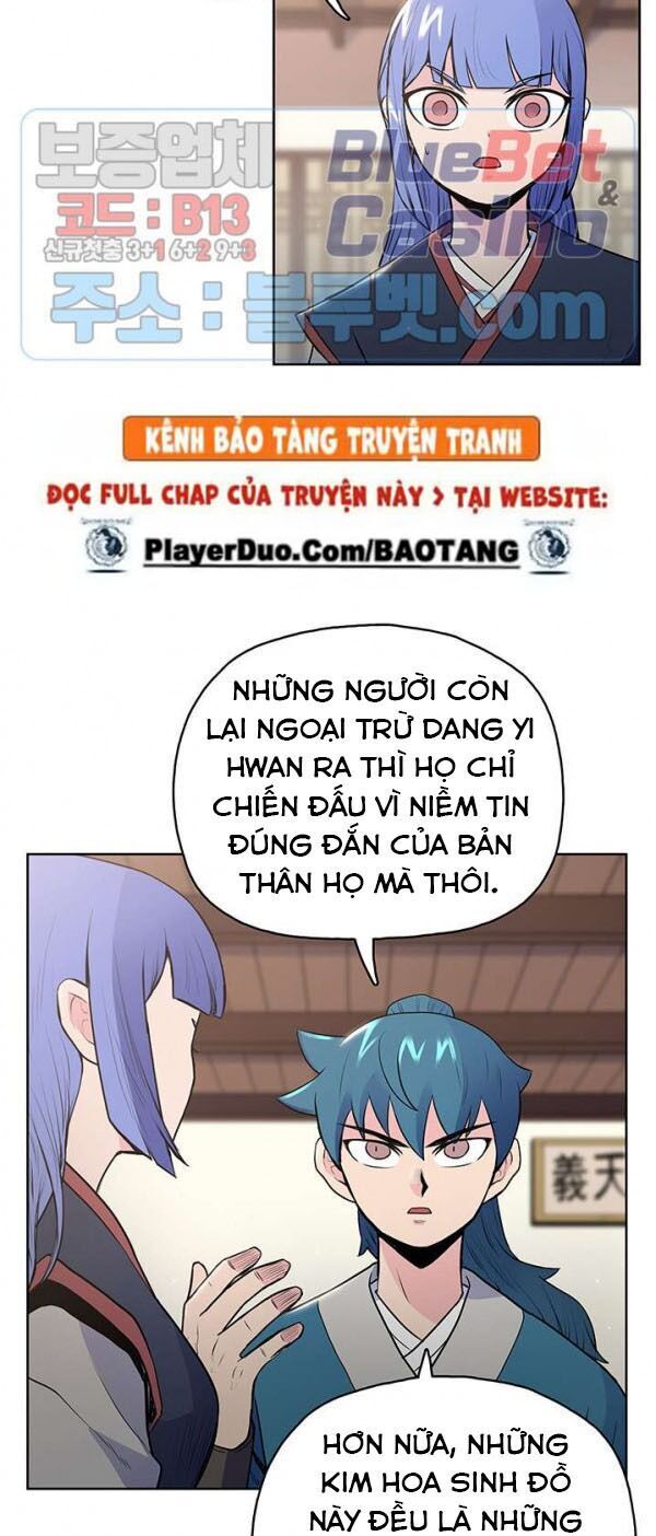 Phong Vân Chiến Thần Chapter 14 - Trang 2