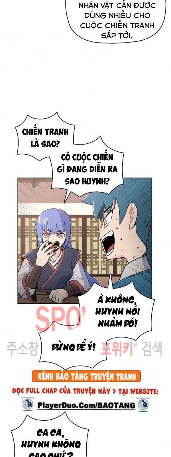 Phong Vân Chiến Thần Chapter 14 - Trang 2