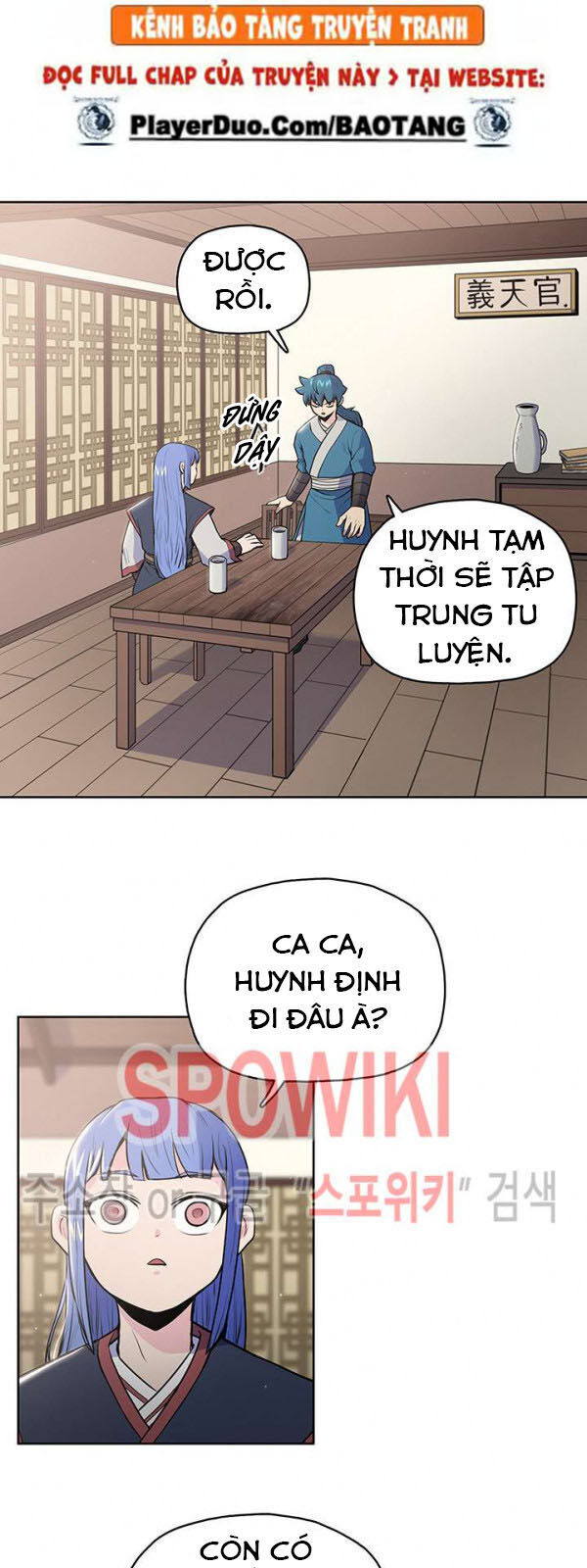 Phong Vân Chiến Thần Chapter 14 - Trang 2