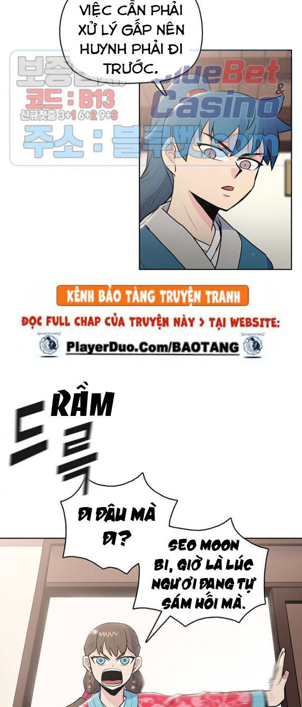 Phong Vân Chiến Thần Chapter 14 - Trang 2