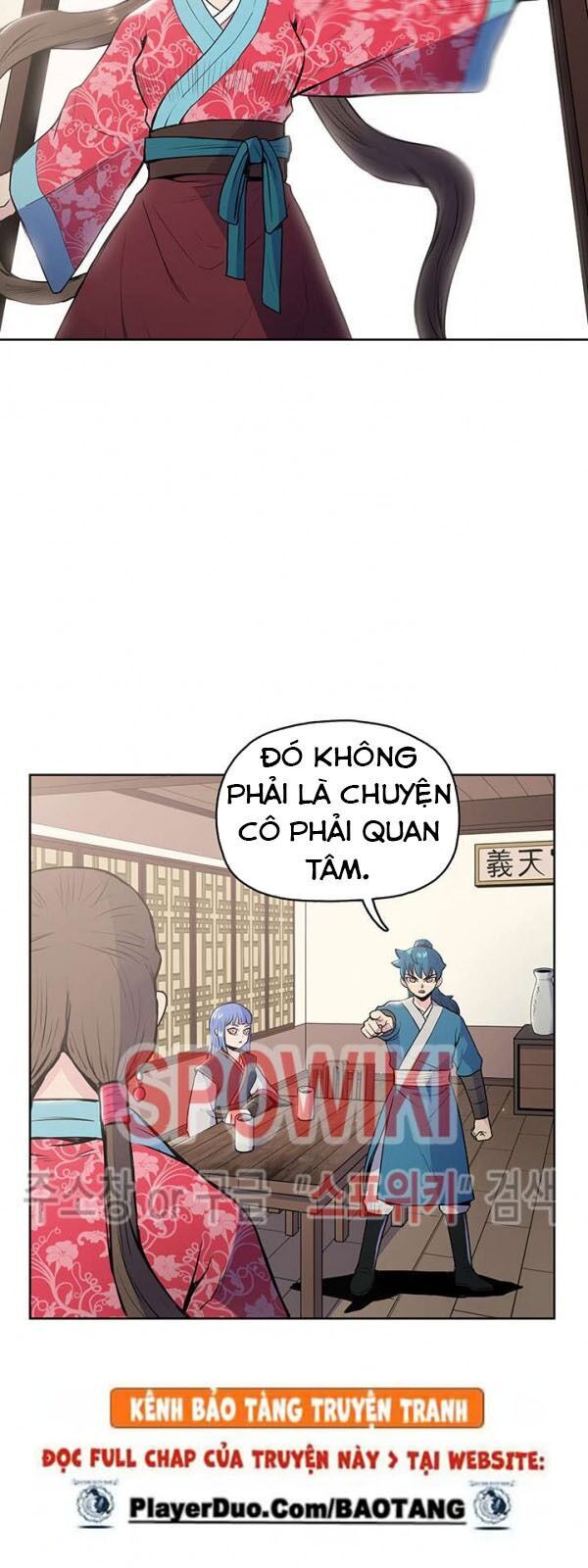 Phong Vân Chiến Thần Chapter 14 - Trang 2