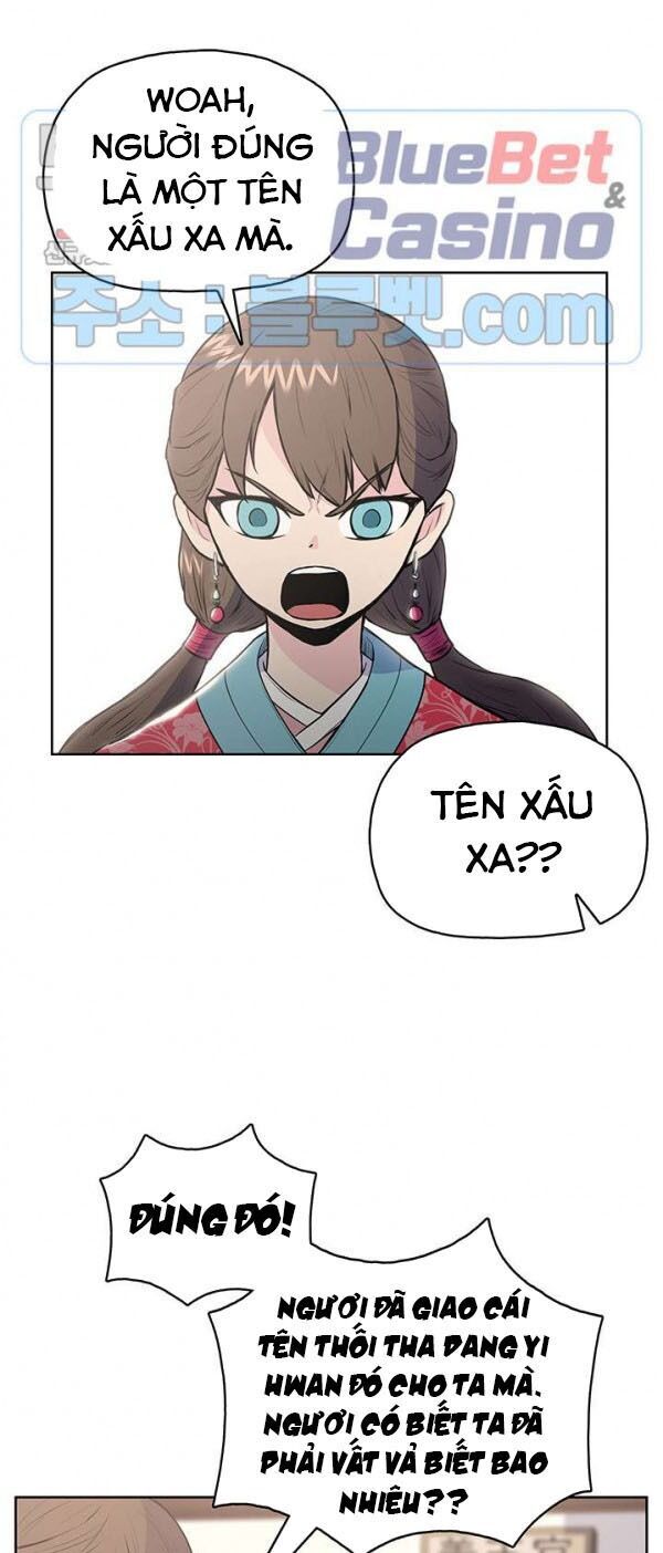 Phong Vân Chiến Thần Chapter 14 - Trang 2