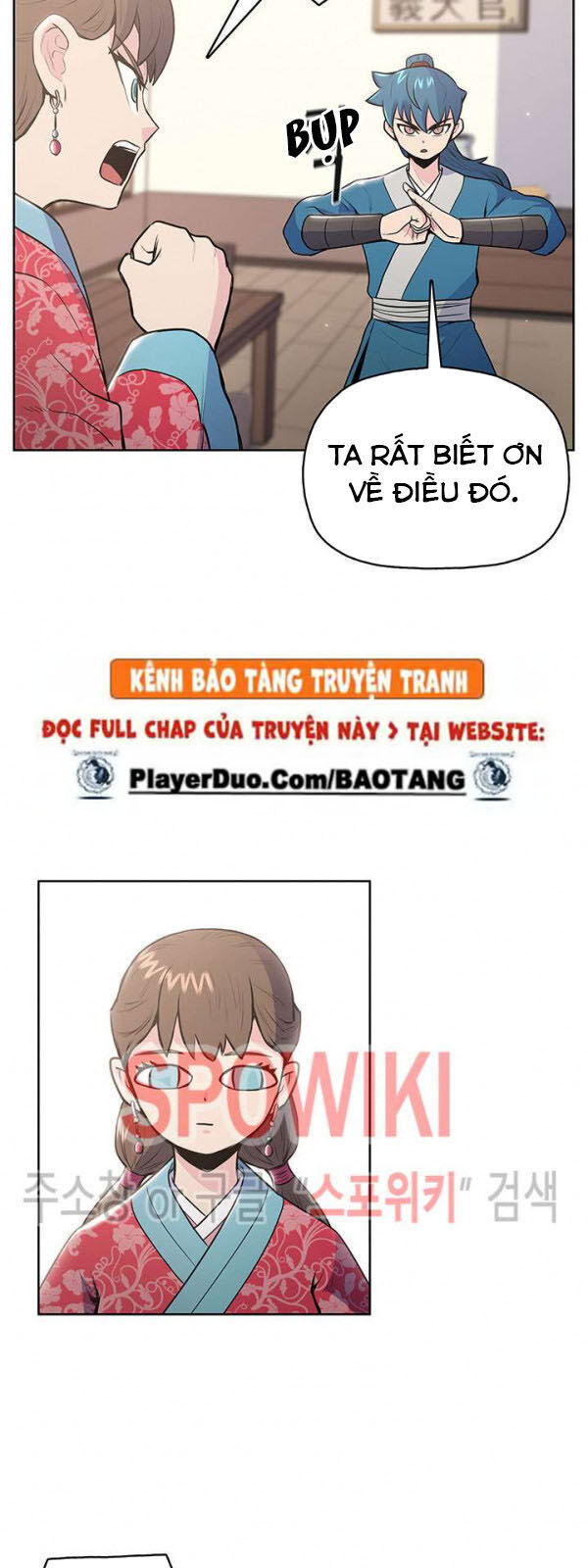 Phong Vân Chiến Thần Chapter 14 - Trang 2