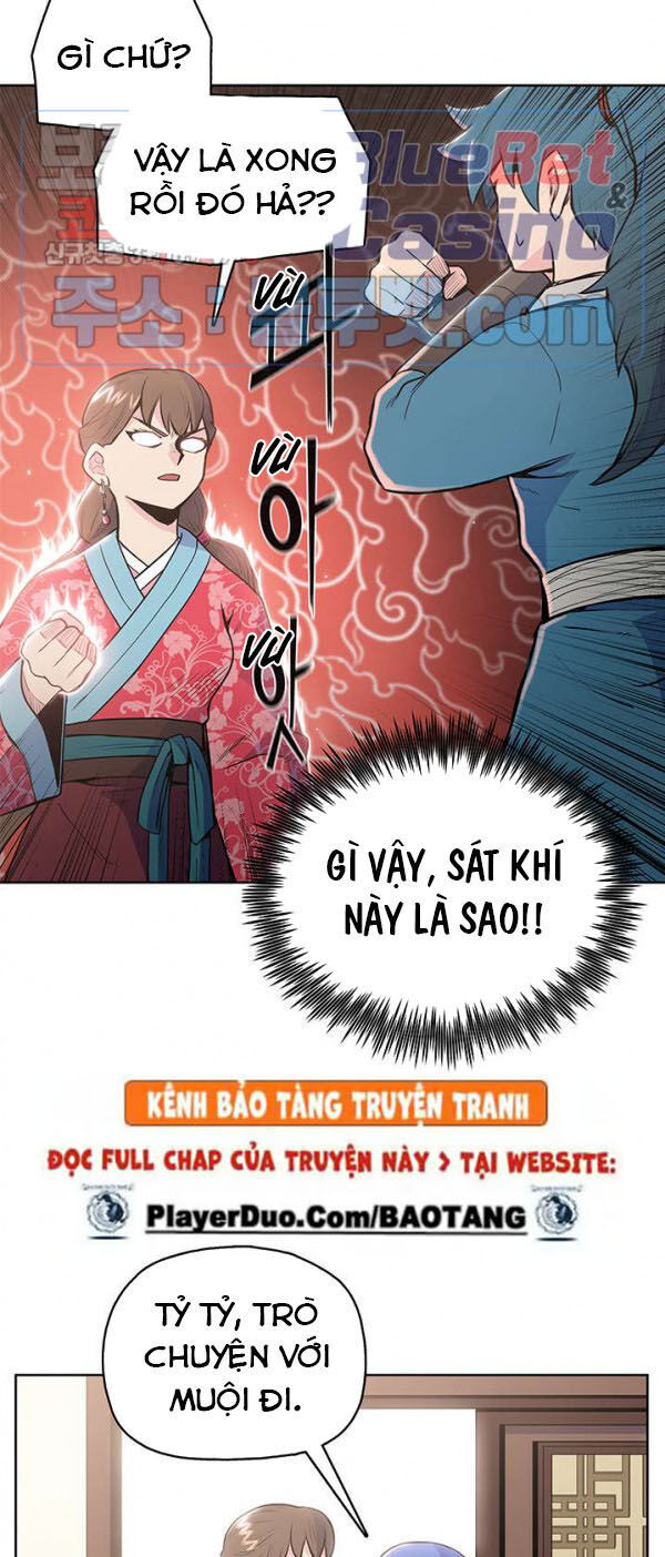 Phong Vân Chiến Thần Chapter 14 - Trang 2