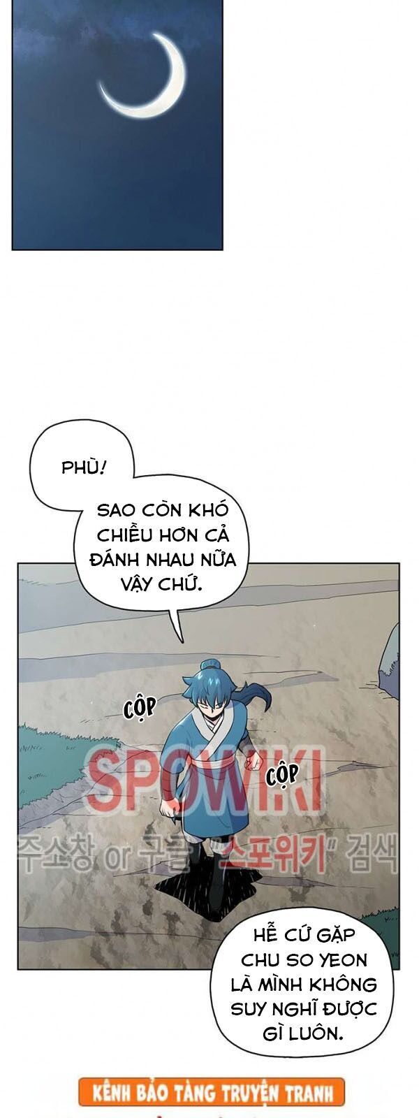 Phong Vân Chiến Thần Chapter 14 - Trang 2