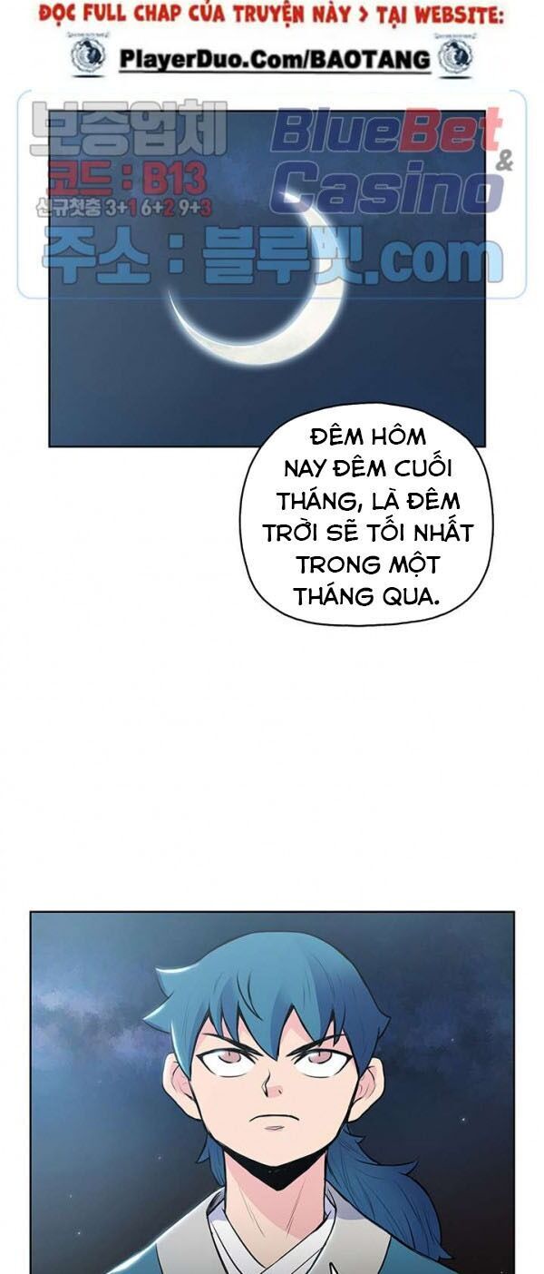 Phong Vân Chiến Thần Chapter 14 - Trang 2