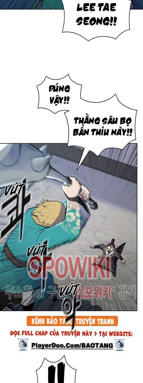 Phong Vân Chiến Thần Chapter 14 - Trang 2