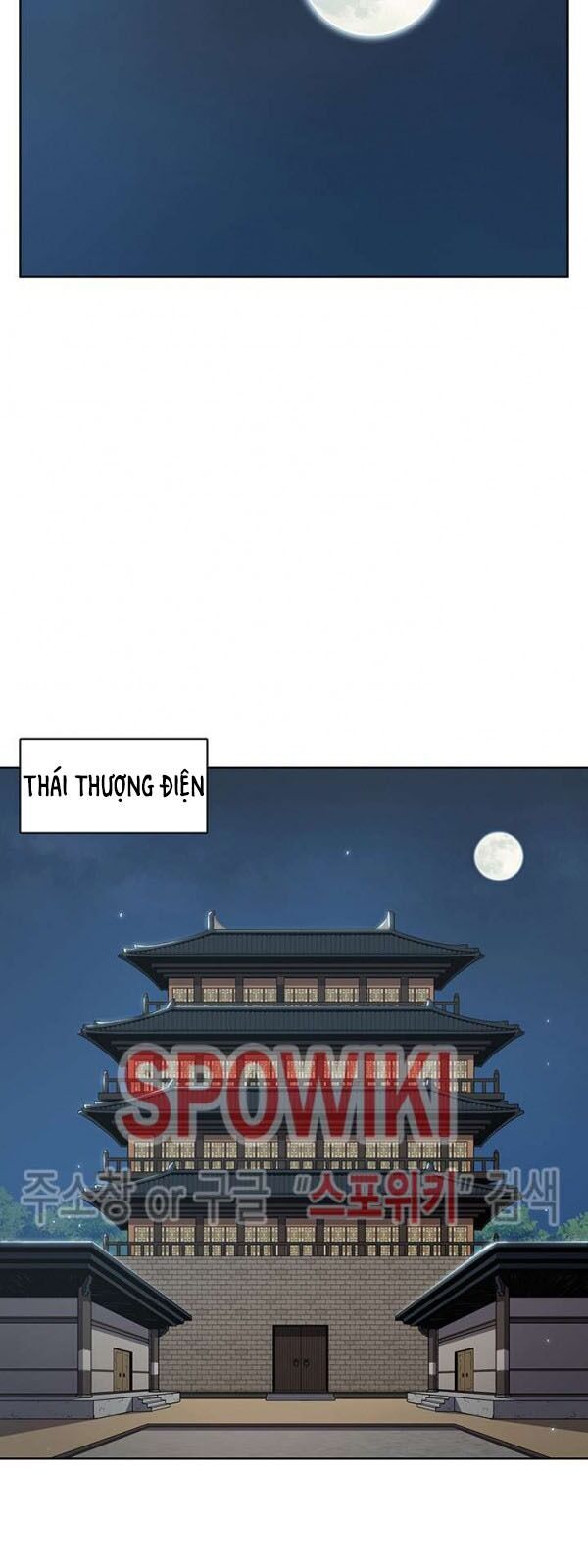 Phong Vân Chiến Thần Chapter 14 - Trang 2