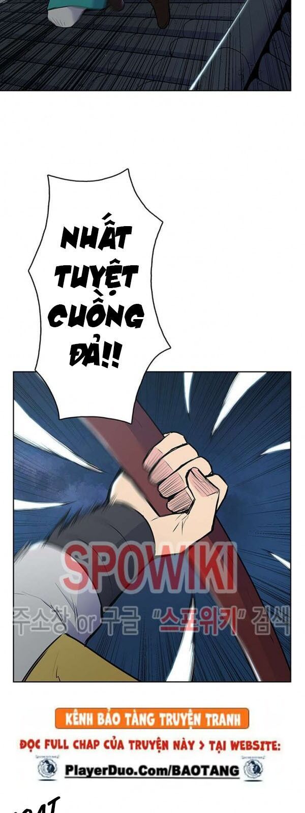 Phong Vân Chiến Thần Chapter 15 - Trang 2